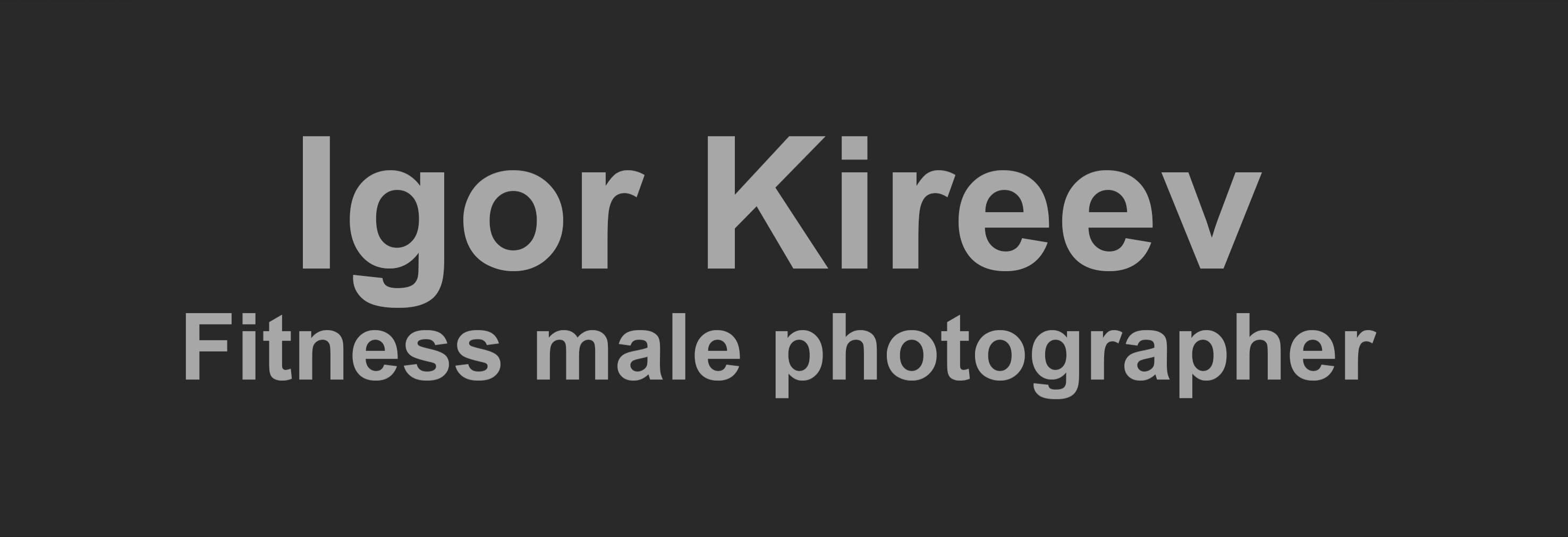 @igorkireev